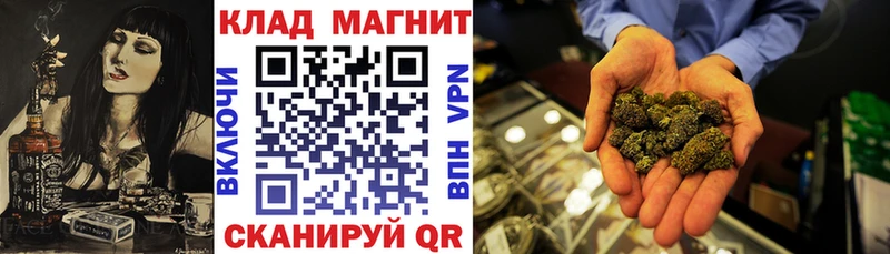 Цена Лысьва A-PVP МЕФ Амфетамин Героин COCAIN