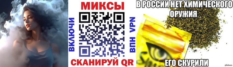 Бутират BDO 33%  купить наркоту  Лысьва 