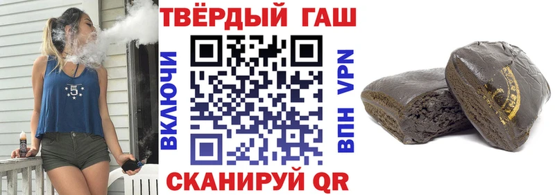 Гашиш индика сатива  Лысьва 