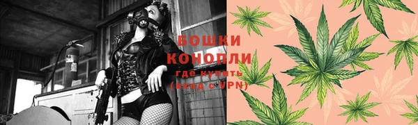 винт Беломорск