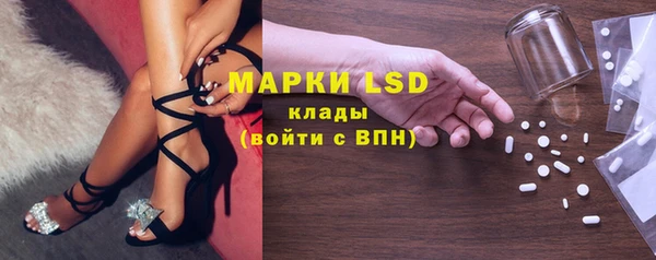 скорость Богородицк