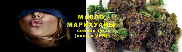 винт Беломорск