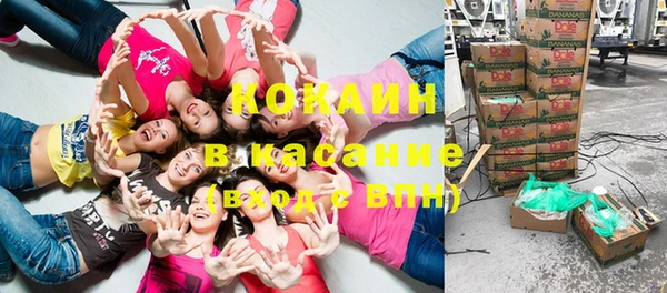 винт Беломорск