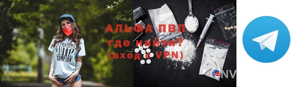 скорость Богородицк