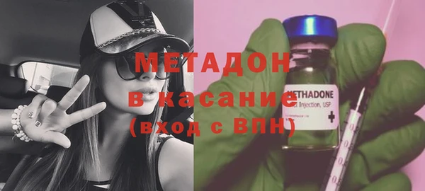 мдпв Белокуриха