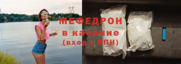 мдпв Белокуриха