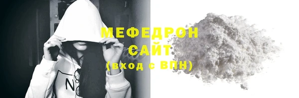 синтетический гашиш Белоозёрский