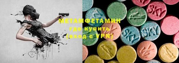 mdpv Богородск