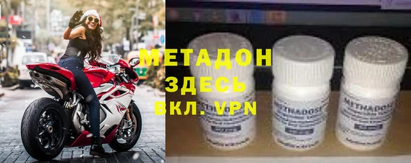 mdpv Богородск