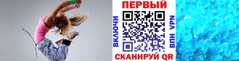 МЕТАМФЕТАМИН Methamphetamine  где можно купить наркотик  Лысьва 