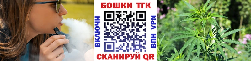 МАРИХУАНА план  площадка формула  Лысьва  где найти наркотики 